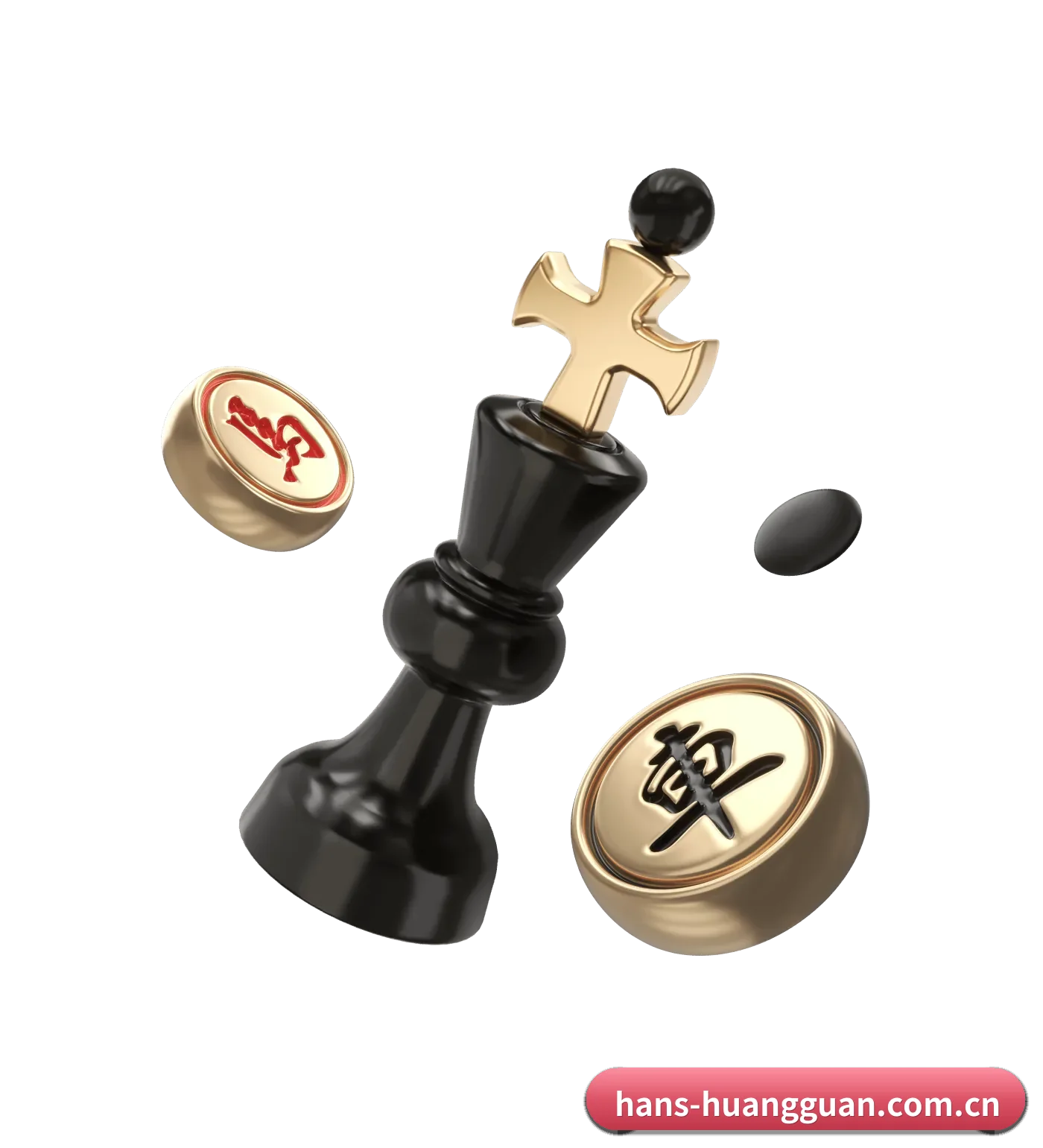 皇冠中文网 APP 界面
